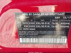 2018 Mercedes-benz Gla 250   Красный vin: WDCTG4EB0JJ479374