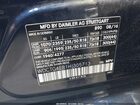 2017 Mercedes-benz Gla 250 Синий vin: WDCTG4EB1HJ305713 2017 Mercedes-benz Gla 250 Синий vin: WDCTG4EB1HJ305713