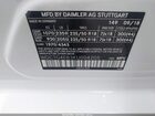 2019 Mercedes-benz Gla 250 White vin: WDCTG4EB3KU004205 2019 Mercedes-benz Gla 250 White vin: WDCTG4EB3KU004205
