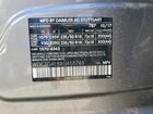 2018 Mercedes-benz Gla 250 Gray vin: WDCTG4EB8JJ455789