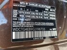 2016 Mercedes-benz Gla 250 Brown vin: WDCTG4EB9GJ198733