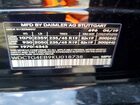 2019 Mercedes-benz Gla 250 Black vin: WDCTG4EB9KU018738