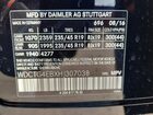 2017 Mercedes-benz Gla 250 Черный vin: WDCTG4EBXHJ307038