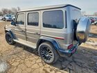 2020 Mercedes Benz G 550 Серый vin: WDCYC6BJ3LX339702