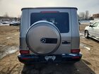 2020 Mercedes-benz G 550 Серый vin: WDCYC6BJ3LX339702