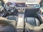 2020 Mercedes-benz G 550 Серый vin: WDCYC6BJ3LX339702