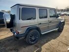 2020 Mercedes-benz G 550 Серый vin: WDCYC6BJ3LX339702