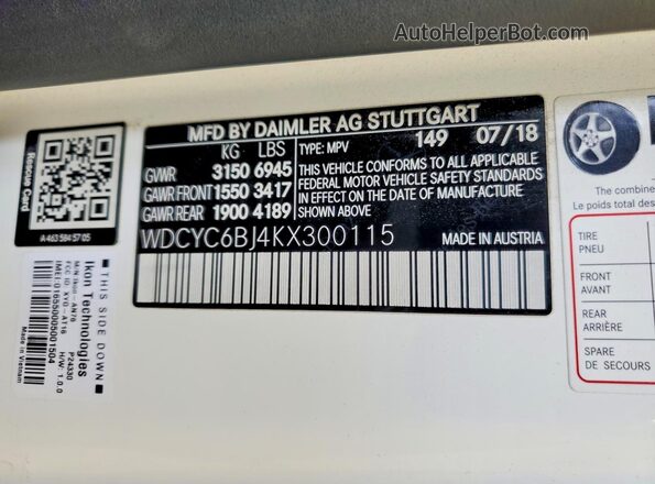 WDCYC6BJ4KX300115 2019 MERCEDES-BENZ G-CLASS Белый Вид подкапотного пространства