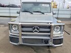 2016 Mercedes-benz G 63 Amg Gray vin: WDCYC7DF8GX246212