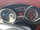 2018 Mercedes-benz G 63 Amg White vin: WDCYC7DHXJX287983
