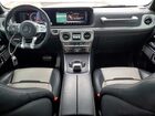2019 Mercedes-benz G 63 Amg Синий vin: WDCYC7HJ0KX319225