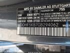 2016 Mercedes-benz E 350 Серый vin: WDDHF5KB7GB294062