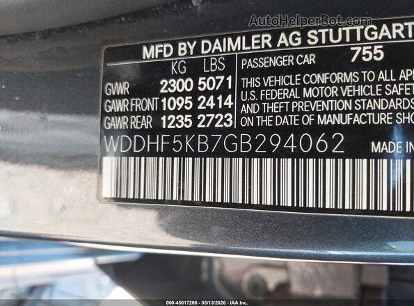 WDDHF5KB7GB294062 2016 MERCEDES-BENZ E-CLASS Серый Вид подкапотного пространства