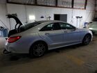 2016 Mercedes-benz Cls 400 4matic Silver vin: WDDLJ6HB4GA172898