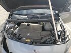 2019 Mercedes-benz Cla 250 Gray vin: WDDSJ4EB0KN762361 2019 Mercedes-benz Cla 250 Gray vin: WDDSJ4EB0KN762361