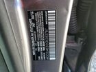 2016 Mercedes-benz Cla 250 Gray vin: WDDSJ4EB2GN383787 2016 Mercedes-benz Cla 250 Gray vin: WDDSJ4EB2GN383787