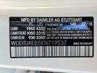 2019 Mercedes-benz Cla 250 White vin: WDDSJ4EB5KN719537