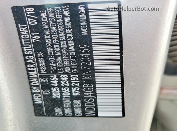 WDDSJ4GB1KN720469 2019 MERCEDES-BENZ CLA-CLASS Серебряный Вид подкапотного пространства