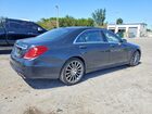 2016 Mercedes-benz S 550e Charcoal vin: WDDUG6DB6GA253720