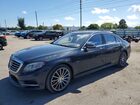 2016 Mercedes-benz S 550e Charcoal vin: WDDUG6DB6GA253720