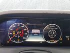 2019 Mercedes-benz S 450 4matic Black vin: WDDUG6EB2KA425670