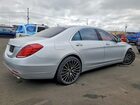2016 Mercedes-benz S 550 Серебряный vin: WDDUG8CB2GA242629