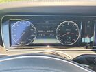 2017 Mercedes-benz S 550 Black vin: WDDUG8CB4HA296872