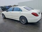 2016 Mercedes-benz S 550 White vin: WDDUG8CB6GA246392