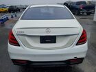 2016 Mercedes-benz S 550 White vin: WDDUG8CB6GA246392