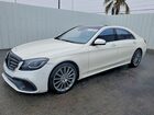 2016 Mercedes-benz S 550 White vin: WDDUG8CB6GA246392