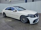 2016 Mercedes-benz S 550 White vin: WDDUG8CB6GA246392