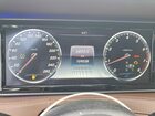 2016 Mercedes-benz S 550 White vin: WDDUG8CB6GA246392