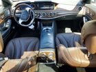 2016 Mercedes-benz S 550 Белый vin: WDDUG8CB7GA239886