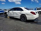 2019 Mercedes-benz S 560 White vin: WDDUG8DB0KA453576 2019 Mercedes-benz S 560 White vin: WDDUG8DB0KA453576