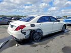 2019 Mercedes-benz S 560 White vin: WDDUG8DB0KA453576 2019 Mercedes-benz S 560 White vin: WDDUG8DB0KA453576