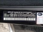 2020 Mercedes-benz S 560 Black vin: WDDUG8DB2LA505369
