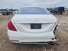 2018 Mercedes-benz S 560 White vin: WDDUG8DB7JA412389