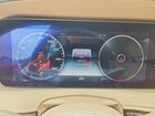 2018 Mercedes-benz S 560 White vin: WDDUG8DB7JA412389