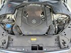 2018 Mercedes-benz S 560 White vin: WDDUG8DB7JA412389
