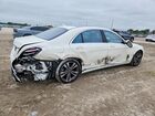 2018 Mercedes-benz S 560 White vin: WDDUG8DB7JA412389