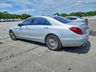 2019 Mercedes-benz S 560 Silver vin: WDDUG8DBXKA428491