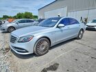 2019 Mercedes-benz S 560 Silver vin: WDDUG8DBXKA428491