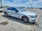 2019 Mercedes-benz S 560 Silver vin: WDDUG8DBXKA428491