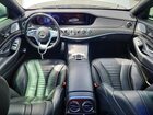 2019 Mercedes-benz S 560 Silver vin: WDDUG8DBXKA428491