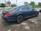 2016 Mercedes-benz S 550 4matic Charcoal vin: WDDUG8FB0GA268903