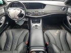 2016 Mercedes-benz S 550 4matic Charcoal vin: WDDUG8FB0GA268903