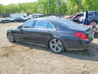 2016 Mercedes-benz S 550 4matic Black vin: WDDUG8FB0GA269694