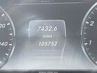 2017 Mercedes-benz S 550 4matic Серый vin: WDDUG8FB1HA334425