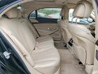 2016 Mercedes-benz S 550 4matic Black vin: WDDUG8FB5GA226016