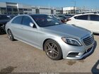 2016 Mercedes-benz S 550 4matic Silver vin: WDDUG8FBXGA247668